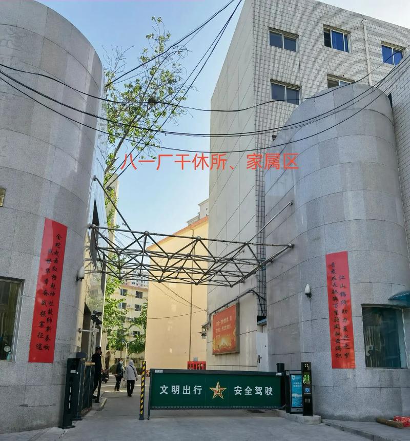 87福利电影院的相关介绍