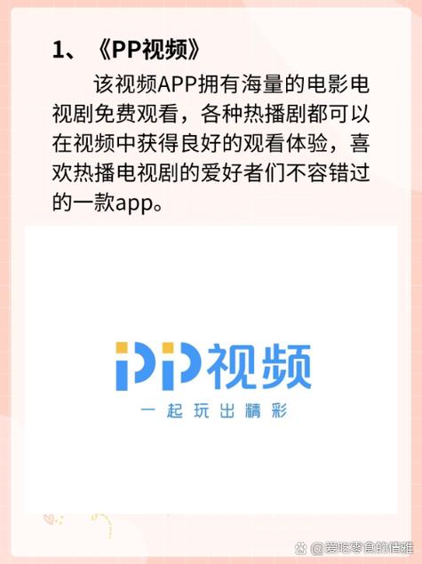 年上高h调教的相关介绍