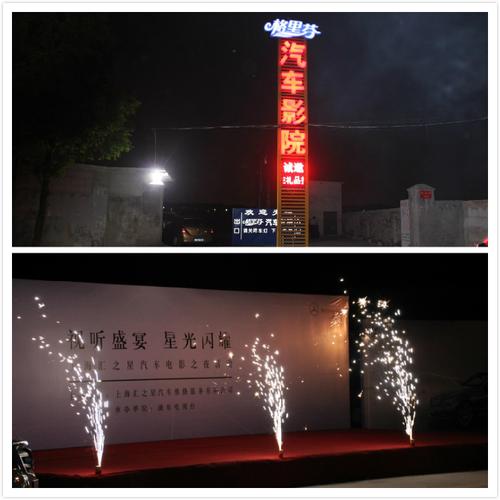 宫廷性艳史毛片的相关介绍