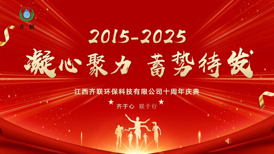 操性感老师的相关介绍