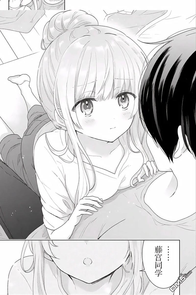 色兔兔女人av的相关介绍