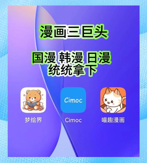 深圳ua影院的相关介绍