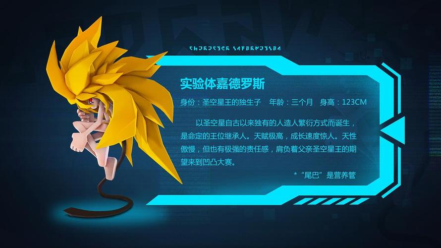 www..com毛片的相关介绍