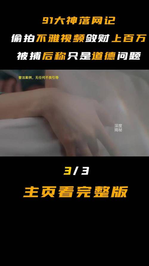 吉吉影院的相关介绍