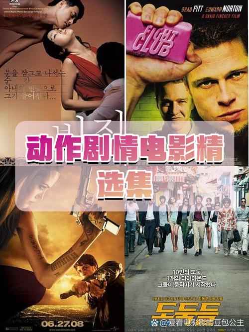 操美女操出白浆的相关介绍