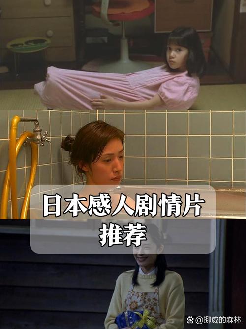 久播影院的相关介绍