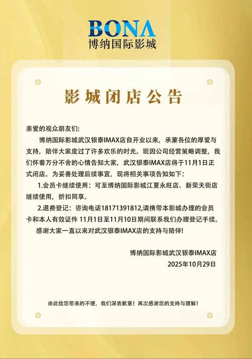 a级情欲片久久久久久的相关介绍