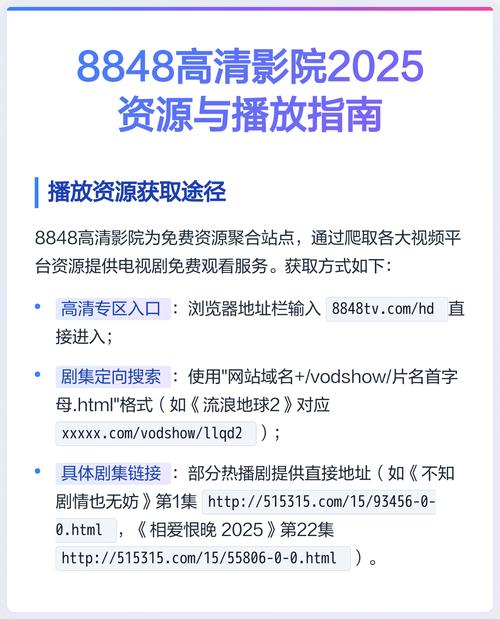 美女被狂操流白浆的相关介绍
