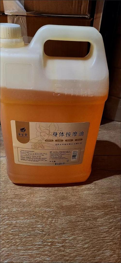 调教小说(高h,调教)的相关介绍