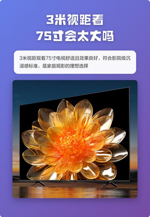 激情免费久久的相关介绍