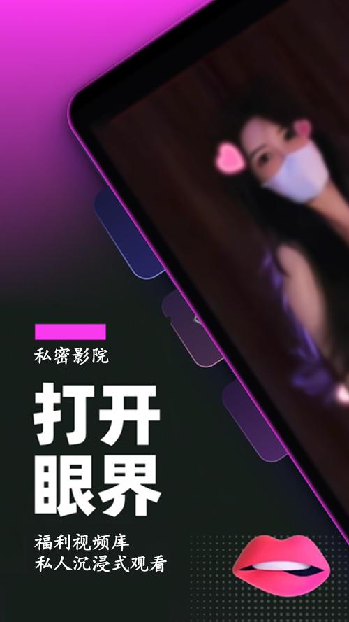 浮力电影院的相关介绍