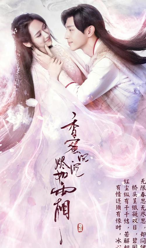 高h双性宫交的相关介绍