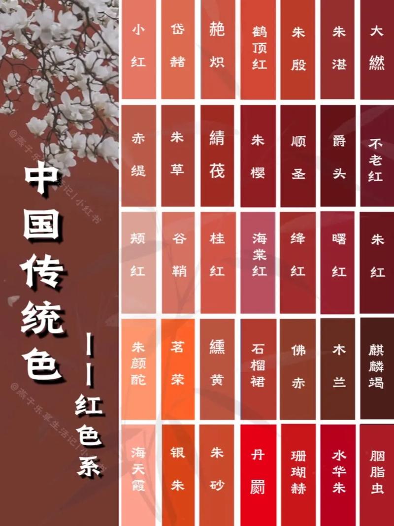美女老师被强上操哭的相关介绍