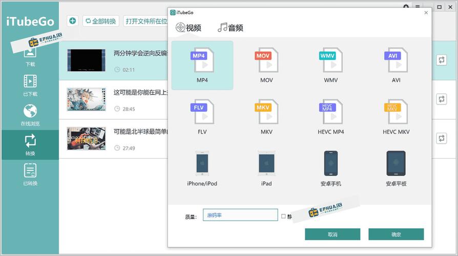日本精油按摩油的相关介绍