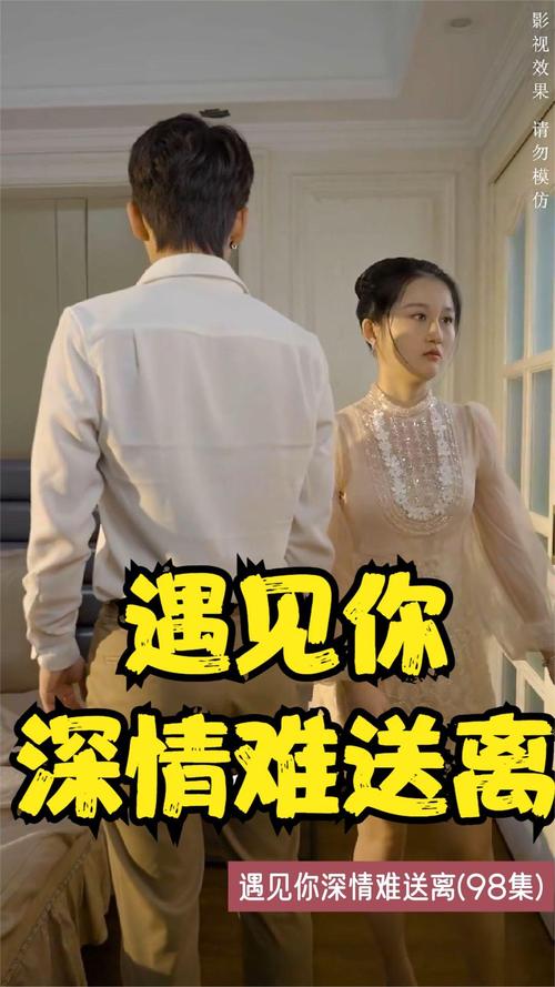 久久久久激情综合色的相关介绍