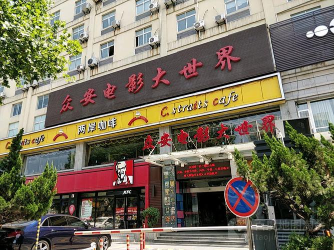 18禁网站免费观看在线的相关介绍