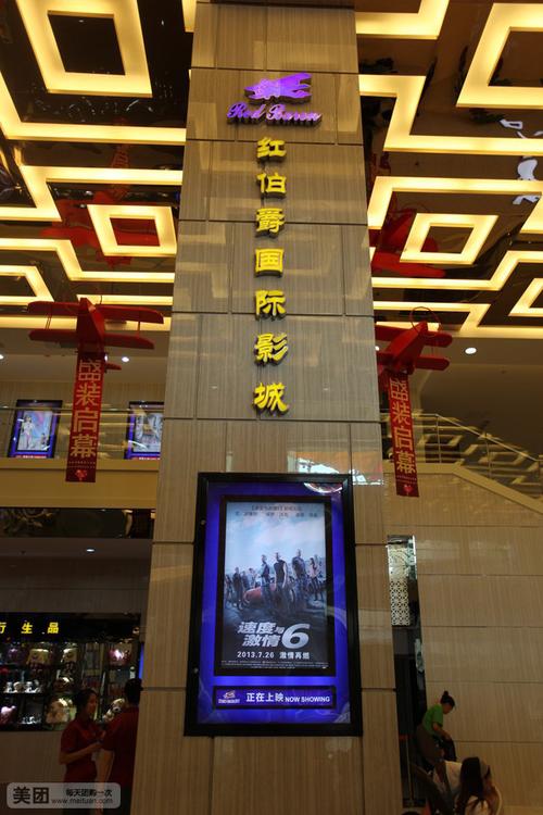 免费观看视频的app的软件的相关介绍