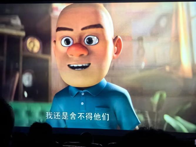 80老妇性毛片的相关介绍