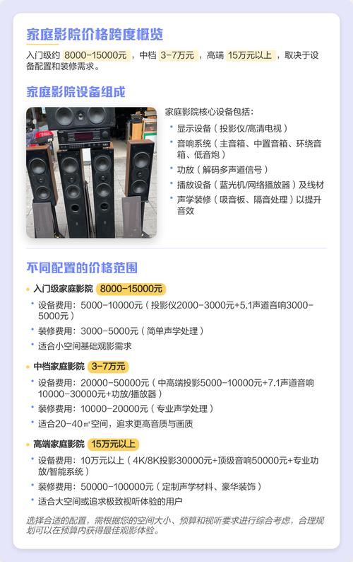 老师扒开让我操的相关介绍
