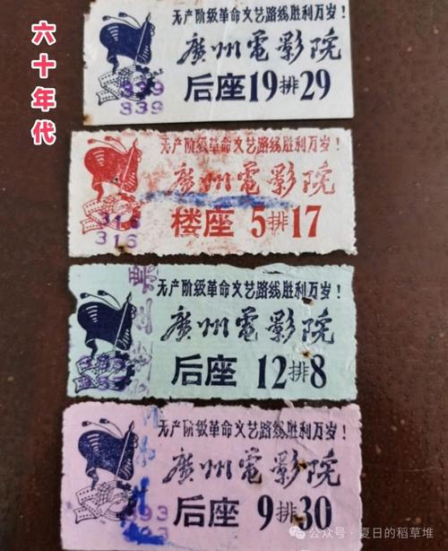 私人影院怎么开的相关介绍