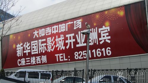 女老师啪啪啪动态图的相关介绍