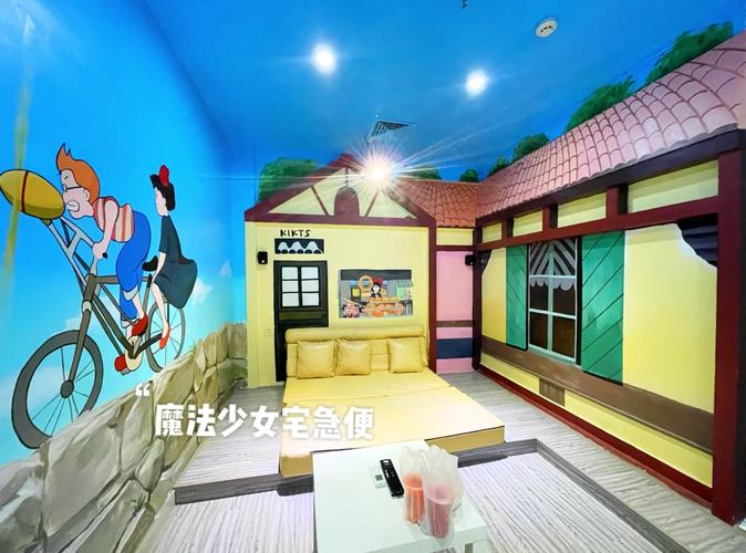 人妻啪啪的相关介绍