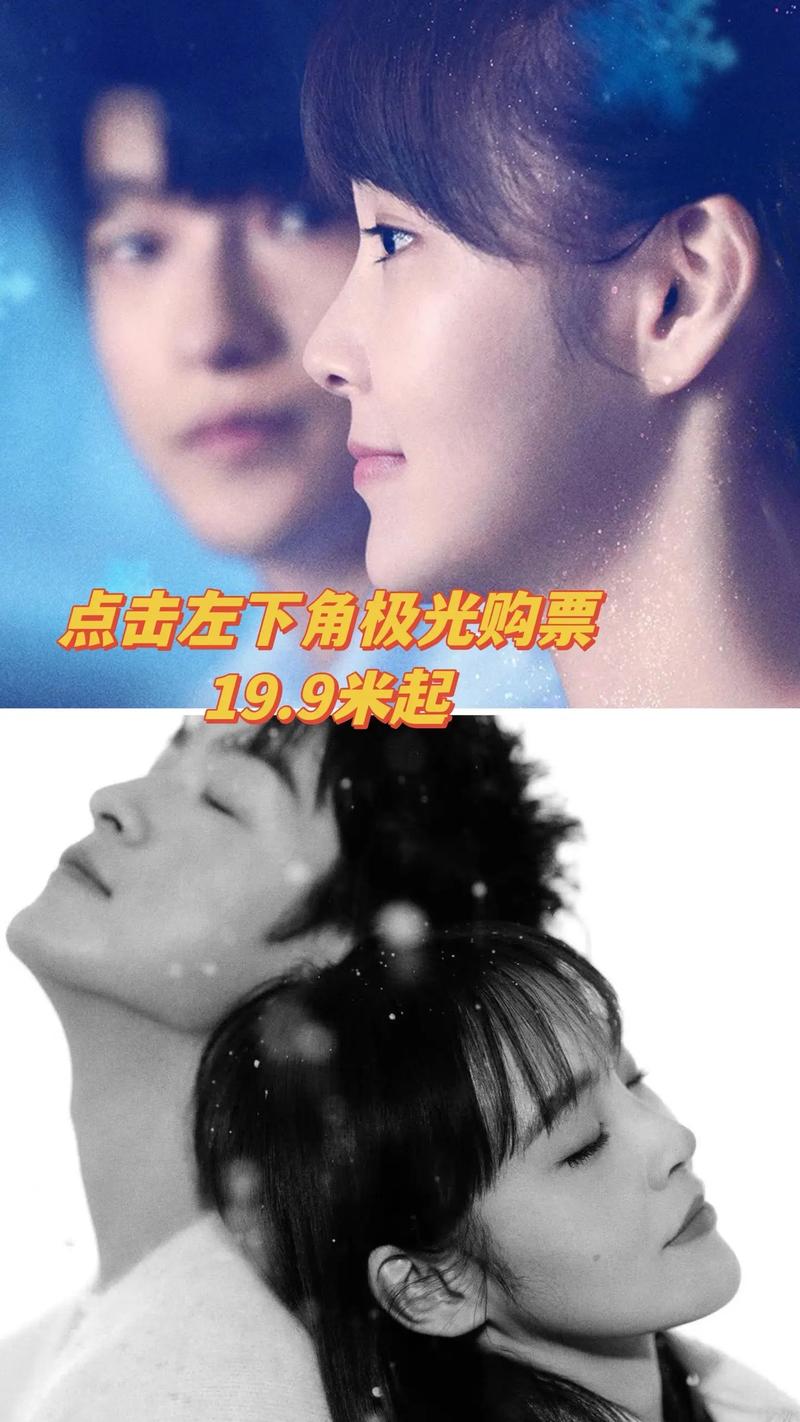 精油按摩东京的相关介绍