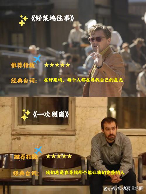 激情午夜久久久的相关介绍