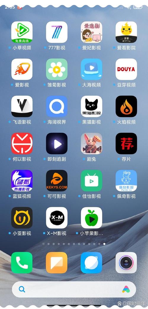 久99国产精品都市激情的相关介绍