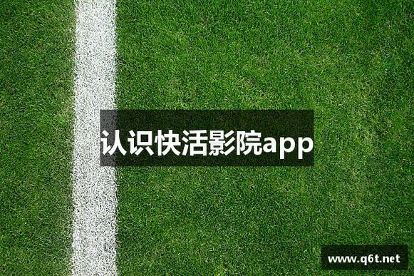 白白操美女的相关介绍