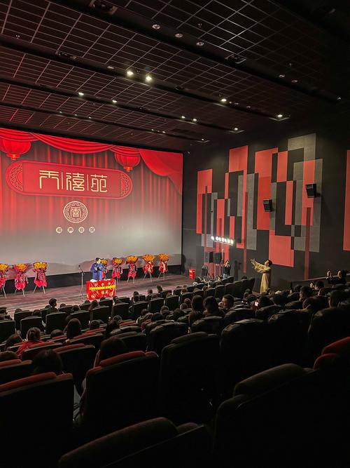 天美传媒麻豆91的相关介绍