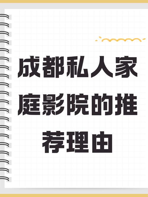 小精灵影院的相关介绍