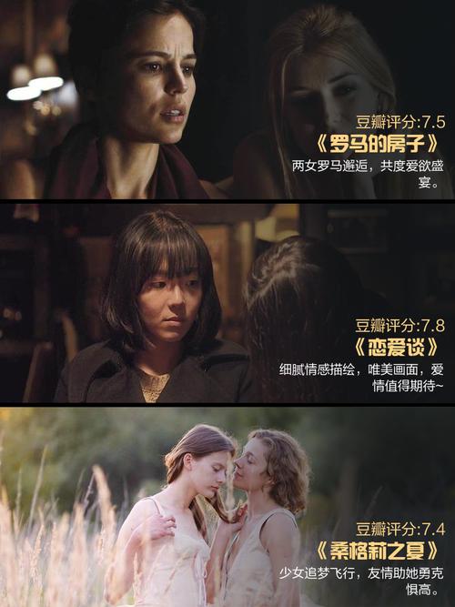 你好星期六策驰影院的相关介绍