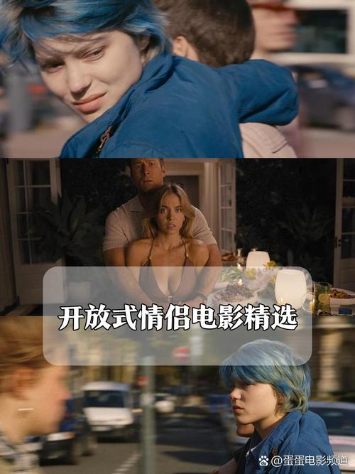 126影院的相关介绍