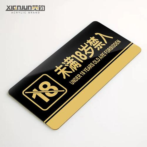 一边揉一边摸的视频的相关介绍