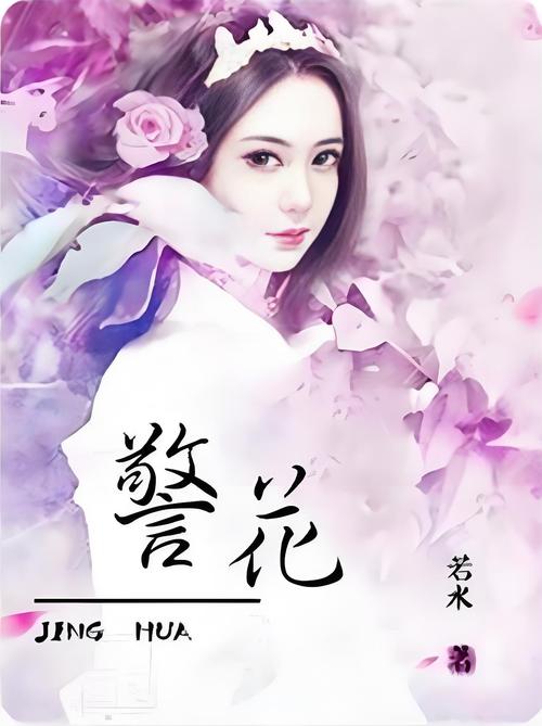 98影院的相关介绍