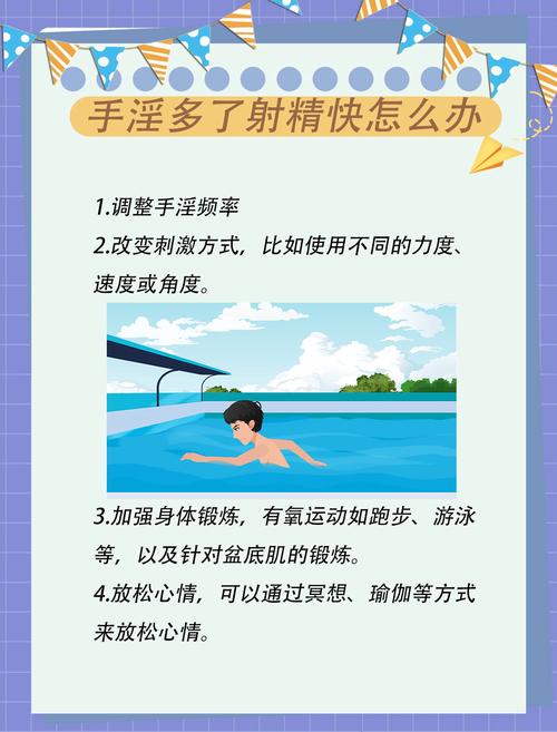 狂插啪啪啪的相关介绍