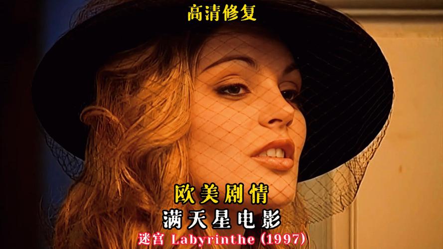 h色 国产的相关介绍