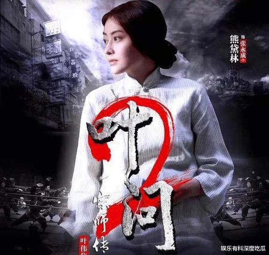 打炮人妻的相关介绍