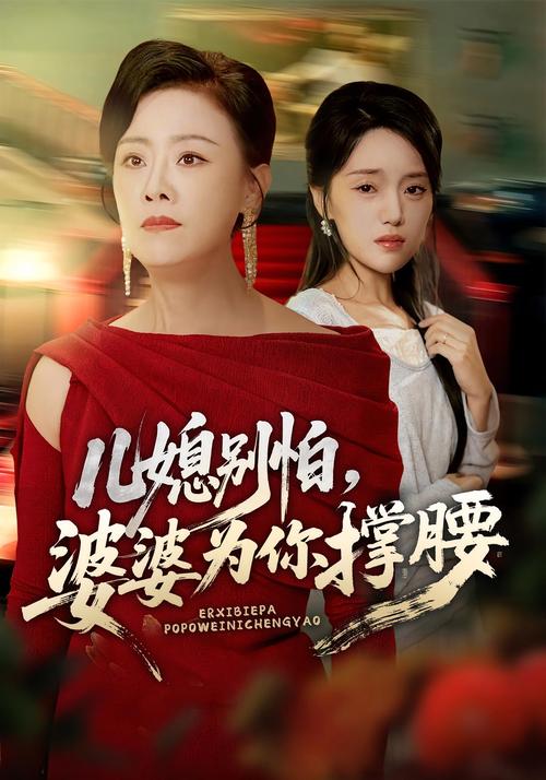久久亚洲激情的相关介绍