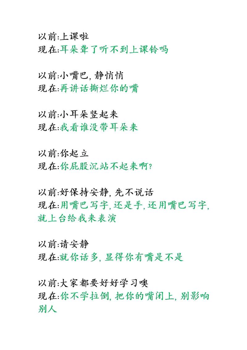 白丝美女让我操的相关介绍
