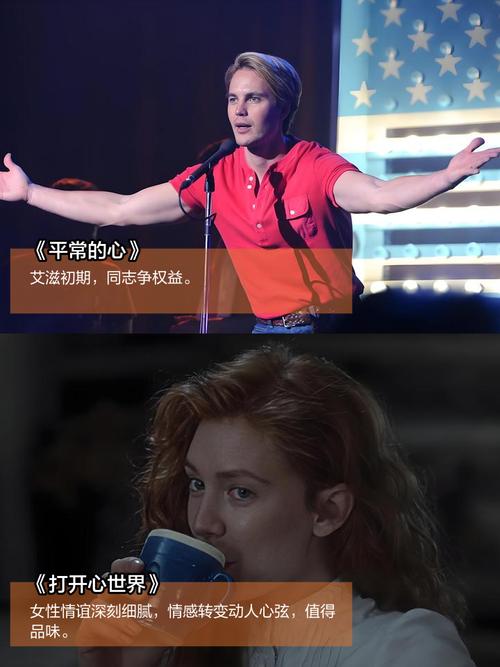 啪啪啪啪.av的相关介绍