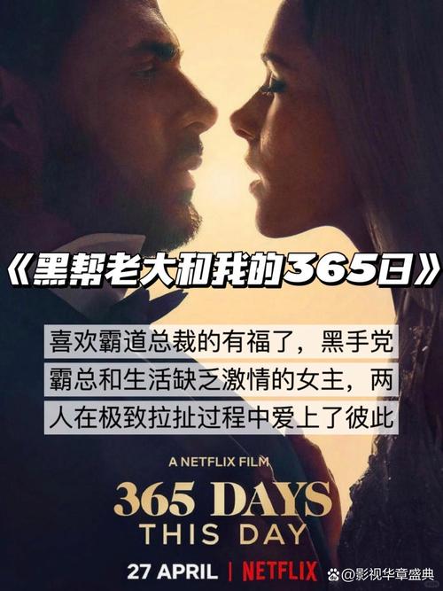亚洲激情久久久久的相关介绍