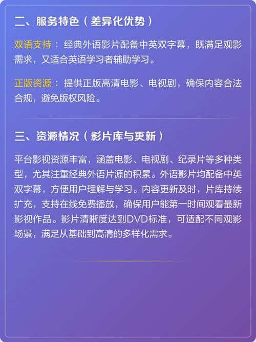 人妻高h辣文的相关介绍