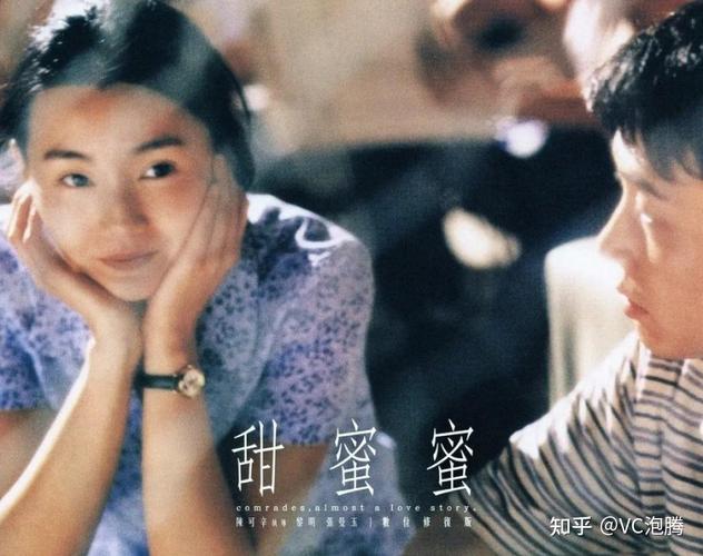 熟女人妻首页在线的相关介绍