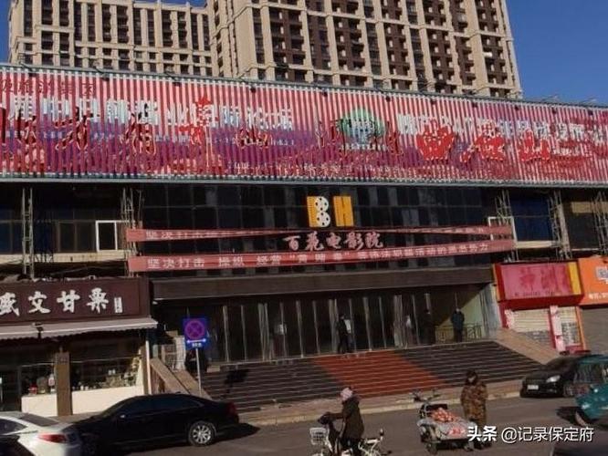 美女猛操操哭的相关介绍