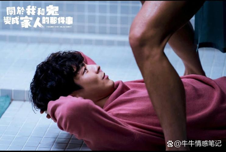 操美女哈哈影院的相关介绍