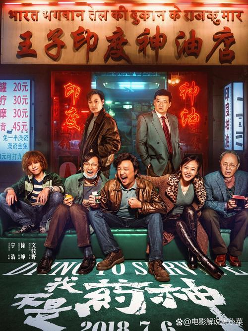 国产动漫美女又黄又骚的相关介绍