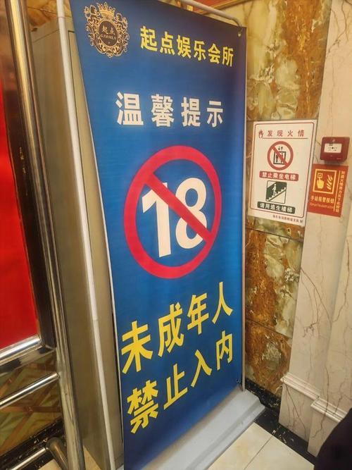 久久激情er的相关介绍