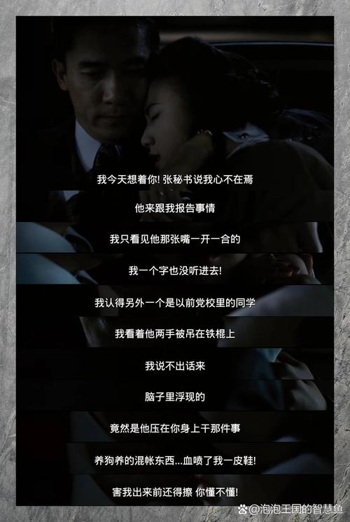 巨乳抖动态图的相关介绍